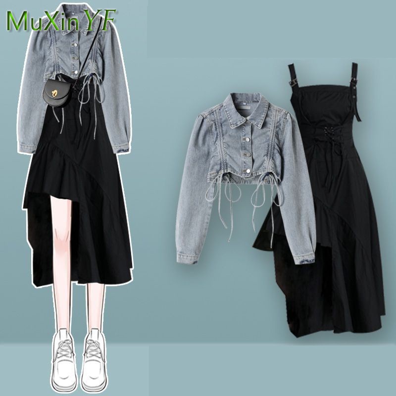 Winter Clothing Kit - Conjunto Feminino Primavera Outono 2026: Jaqueta