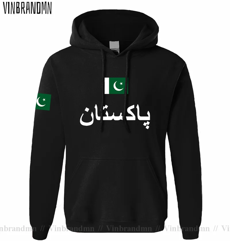 Paquistão pak paquistanês dos  - Winter Clothing Pakistan avaliação e preço