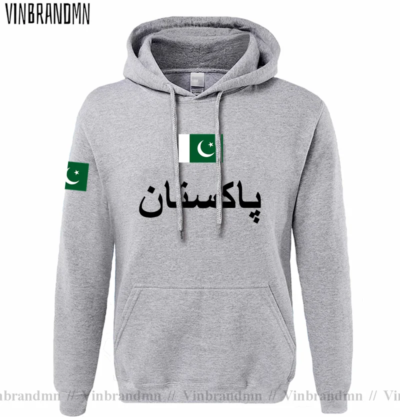 Paquistão pak paquistanês dos  - Winter Clothing Pakistan avaliação e preço