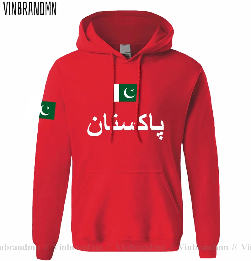 Paquistão pak paquistanês dos  - Winter Clothing Pakistan avaliação e preço