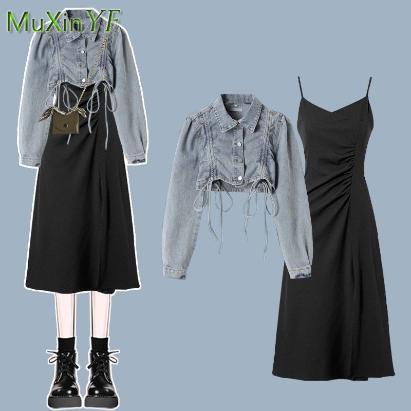Conjunto Feminino Primavera Ou - Winter Clothing Kit avaliação e preço