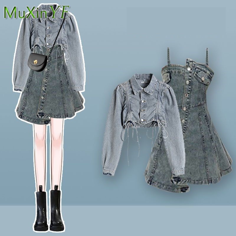 Conjunto Feminino Primavera Ou - Winter Clothing Kit avaliação e preço