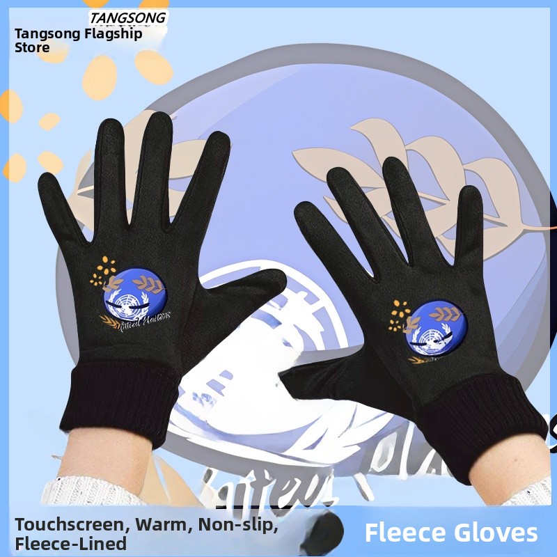 Luvas de Cico de Inverno com T - Knit Glove Touch Screen avaliação e preço