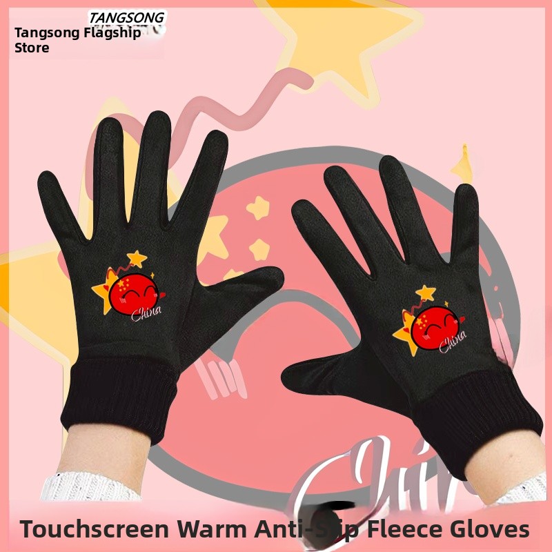 Luvas de Cico de Inverno com T - Knit Glove Touch Screen avaliação e preço