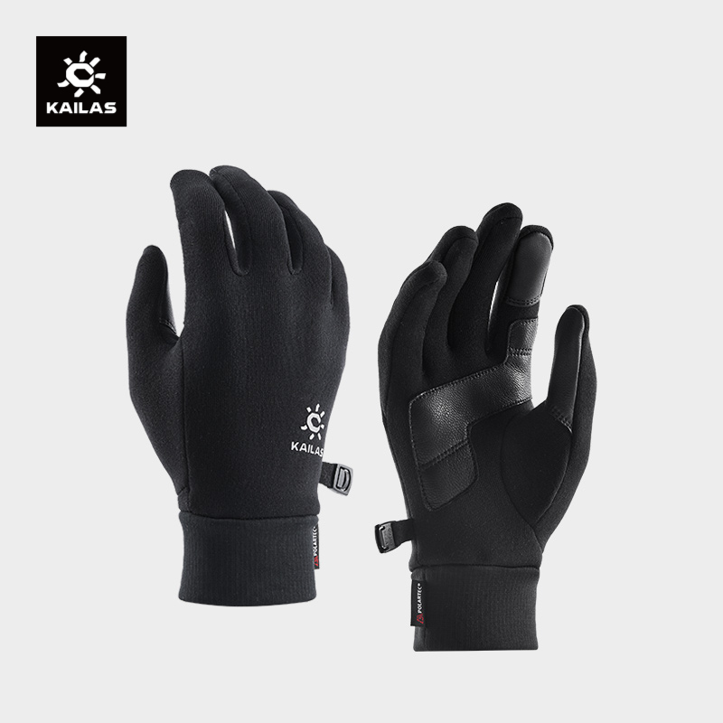 KAILAS 2026 Novas Luvas Femini - Knit Glove Touch Screen avaliação e preço